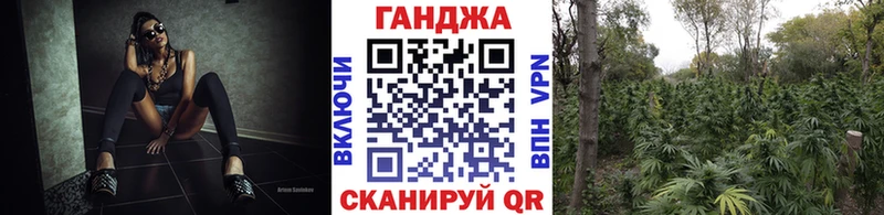 Где продают наркотики Микунь A PVP Амфетамин ГАШИШ Конопля Меф мяу мяу