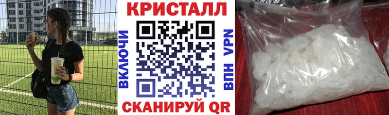 АМФЕТАМИН Premium  нарко площадка какой сайт  Микунь 
