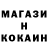 Кетамин ketamine stasik_karasik