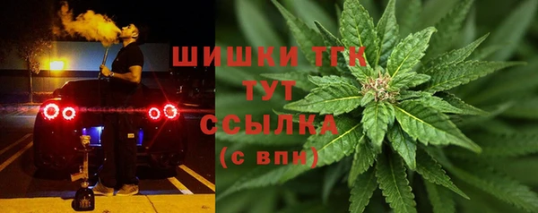 экстази Алексеевка
