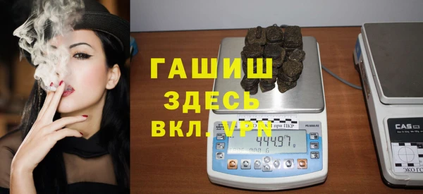 бутик Алзамай