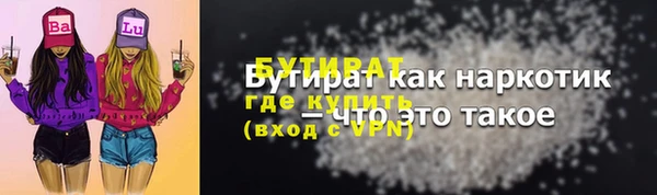 бутик Алзамай