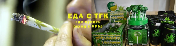 экстази Алексеевка