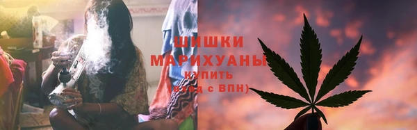 бутик Алзамай
