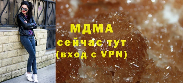 трава Алексин