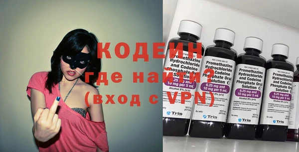 экстази Алексеевка