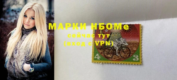 бутик Алзамай