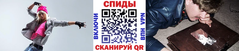 МЕТАМФЕТАМИН кристалл  Микунь 
