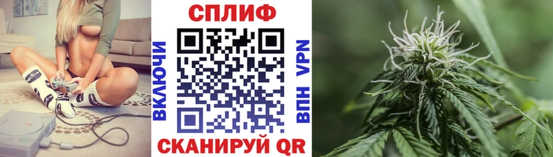 МАРИХУАНА AK-47  что такое наркотик  Микунь 